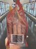 Member's Mark 臺式香腸 250g*4 250g *4 曬單實(shí)拍圖