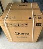 美的（Midea）母嬰級(jí)消毒柜嵌入式家用 廚房餐具碗柜 紫外線母嬰倉(cāng) 熱風(fēng)烘干 150L三層304【國(guó)家補(bǔ)貼】150B05 曬單實(shí)拍圖