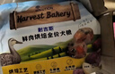 耐吉斯鮮肉烘焙狗糧1.5kg淚痕管理100%真鮮肉鴨肉梨狗糧成犬幼犬犬糧3斤 曬單實拍圖
