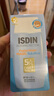 怡思?。↖SDIN）兒童防曬霜隔離50ml SPF50進口高倍戶外嬰幼兒寶寶敏感肌學生軍訓 曬單實拍圖