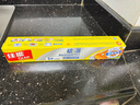 佳能（Glad）Glad錫紙鋁箔5m*30cm 加厚食品級空氣炸鍋烤箱紙 燒烤烘焙  F5M 曬單實(shí)拍圖