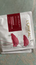 歐萊雅（LOREAL）面膜女補水積雪草精華面膜保濕淡紋修護抗皺緊致提亮膚色護膚 積雪草微精華面膜*30片 曬單實(shí)拍圖
