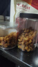 桂圓元肉干無核特級肉厚新貨8a農(nóng)家龍眼干肉泡水煲湯脫殼免剝 精選桂圓肉500克 曬單實拍圖