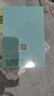 兒童迷宮專(zhuān)注力訓練書(shū)益智類(lèi)玩具幼兒智力闖關(guān)游戲高難度思維開(kāi)發(fā) 【鍛煉專(zhuān)注學(xué)習能力】 娛樂(lè )啟蒙#【高級丨1冊64頁(yè)】 曬單實(shí)拍圖
