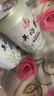 雙合盛精釀啤酒 茉莉花茶啤 吳裕泰聯(lián)名款 茶啤330ml*6罐 嘗鮮裝 曬單實(shí)拍圖