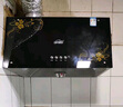 萬(wàn)寶油煙機中式大吸力吸油煙機小型頂吸式脫排老式抽油煙機煙機灶具套裝以舊換新品牌補貼 按鍵款+全封耐用電機+上門(mén)安裝 曬單實(shí)拍圖