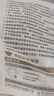 小熊（Bear）電煮鍋 宿舍小電鍋 電蒸鍋 學(xué)生寢室一體泡面鍋小火鍋 多功能鍋 V17C2 1.7L配蒸籠【國(guó)家補(bǔ)貼】 曬單實(shí)拍圖