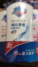 舒膚佳健康凈護沐浴露 650g*3(純白清香+檸檬香+櫻花香) 滋潤保濕 曬單實拍圖