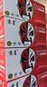 京呈GB3731cdn硒鼓四色套裝適用立思辰LANXUM GB3731cdn A4彩色激光打印機(jī)HC5840硒鼓3731粉盒碳粉盒墨盒 曬單實(shí)拍圖