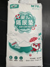 巴拉巴拉童裝兒童長(zhǎng)褲男女童運(yùn)動(dòng)褲冬裝寶寶長(zhǎng)褲子休閑時(shí)尚保暖 深藍(lán)80821 100 曬單實(shí)拍圖