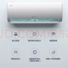 格力（GREE）大1匹天儀 新1級(jí)能效變頻 壁掛式臥室省電空調(diào)掛機(jī)KFR-26GW/(26504)FNhAa-B1 家電國家補(bǔ)貼 曬單實(shí)拍圖