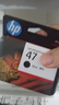 惠普（HP）47墨盒原裝適用dj4825 4826 4828 4829 4877 4800系列打印機 47雙黑組合裝（約2600頁(yè)） 曬單實(shí)拍圖