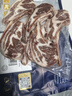 羋羊羊 寧夏灘羊 法式羊排12支/600g 西餐法排 生鮮羊肋排 清真 曬單實(shí)拍圖