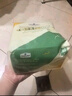 Member's Mark 一次性多用途抹布 6包*40抽 6包*40抽 曬單實(shí)拍圖
