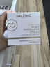 科蘭黎（GALENIC）雪藻面霜50ml 曬后修復(fù)補(bǔ)水保濕 趙麗穎同款護(hù)膚品生日禮物 曬單實(shí)拍圖