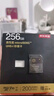 京東京造至尊極速高性能TF卡 256GB（MicroSD）存儲卡 U3 V30 A2 運動相機4K高清 內(nèi)存卡 讀速200MB/s 曬單實拍圖