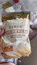 爺爺?shù)霓r(nóng)場香軟胚芽營養(yǎng)低筋粉500g 兒童小麥面粉蛋糕松餅烘焙寶寶食譜 曬單實(shí)拍圖