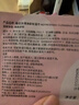 稚優(yōu)泉卸妝水1000ml女卸妝眼唇臉三合一清潔溫和眼唇卸不刺激不辣眼 曬單實(shí)拍圖