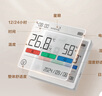 京東京造TH SE大屏溫濕度計時(shí)鐘室內家用嬰兒房壁掛桌面電子濕度計高精度 曬單實(shí)拍圖