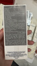 蘭蔻輕透水漾防曬乳30ml小白管防曬霜隔離護膚禮盒生日禮物送女友 曬單實拍圖
