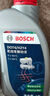 博世（BOSCH）DOT4 剎車油/制動液/離合器油 1L 通用型 一升裝汽車養(yǎng)護套裝 曬單實拍圖