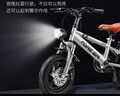 永久（FOREVER）兒童自行車3-6-10-12歲兒童單車男孩童車女童自行車 月光銀 一體輪 后座版 16寸【適合身高105-135】 曬單實(shí)拍圖