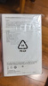 華為【3C認證】原裝多協(xié)議超級快充移動電源10000mAh（Max 22.5W SE）13重安全防護 可上飛機 黑色 曬單實拍圖