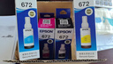 愛普生（EPSON） 672原裝墨盒墨水四色套裝（適用:L101/L201/L220/L301/L313/L363/L351/L565/L455/L360/L380/L1300） 曬單實(shí)拍圖