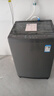 美的（Midea）【補貼8折】波輪洗衣機全自動(dòng)家用 MB120L3D 12公斤大容量變頻電機 除螨 抗菌內桶 家電補貼20% 12公斤大容量+抗菌內筒丨MB120L3D 曬單實(shí)拍圖