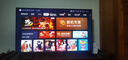 TCL電視 55V8L Pro 55英寸 144Hz高刷 QLED量子點(diǎn) 3GB+64GB大內(nèi)存 4K DeepSeek AI電視 國(guó)家補(bǔ)貼20% 曬單實(shí)拍圖