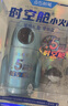 點(diǎn)石制筆 時(shí)空艙小火箭筆筒5周年限定高顏值套裝小學(xué)生多功能男女孩生日禮物中秋節禮物361E-B 星辰藍 曬單實(shí)拍圖