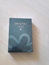 綻妍皮膚修護敷料25g*6片8盒透明質(zhì)酸鈉項目術(shù)后修護保濕補水肌面膜 曬單實拍圖