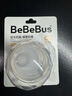 bebebus鉆光奶瓶配件奶嘴多歲段非鴨嘴吸嘴【吸管款】 6-10月 曬單實拍圖
