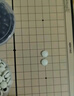 得力（deli）十二合一兒童游戲棋圍棋象棋斗獸多功能兒童啟智玩具禮物 曬單實拍圖