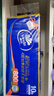 維達(dá)（Vinda）無(wú)芯卷紙 超韌4層80克*10卷  厚韌 衛(wèi)生紙廁紙 卷筒紙紙巾 曬單實(shí)拍圖