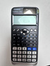 Casio 卡西歐FX-991CNX中文版科學(xué)函數(shù)計(jì)算器初高中大學(xué)考研物理化學(xué)競(jìng)賽決賽推薦高考適用 老款FX-991CN X黑色+四件套 曬單實(shí)拍圖