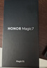榮耀Magic7 榮耀AI鷹眼相機榮耀AI自然光綠洲護眼屏 巨犀玻璃 12+256 絨黑色 5G AI手機 曬單實拍圖