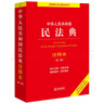 迪士尼（DISNEY）推薦【爆賣(mài)10W+】k歌麥克風(fēng)音響一體無(wú)線(xiàn)話(huà)筒卡拉OK家庭ktv音箱聲卡畢業(yè)兒童女生日禮物 K16艾莎 曬單實(shí)拍圖