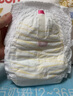 貝親（Pigeon）紙尿褲拉拉褲學(xué)走褲蠶絲蛋白男女通用 XL46片(12-17kg)成長(zhǎng)學(xué)走褲 曬單實(shí)拍圖