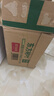農(nóng)夫山泉 【季節(jié)限定】東方樹(shù)葉桂花烏龍茶335ml*15瓶無(wú)糖茶飲料整箱裝 曬單實(shí)拍圖