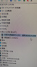 畢亞茲 USB轉TTL刷機線(xiàn)串口線(xiàn)模塊小板340G RS232升級FT232 PL2303芯片HX下載線(xiàn)非CH340 USB轉TTL刷機線(xiàn) 曬單實(shí)拍圖