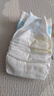 佳嬰氧氣森林紙尿褲L碼80片（9-14KG）超薄嬰兒尿不濕男女寶寶通用 曬單實(shí)拍圖