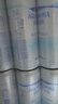 百事可樂 純水樂 AQUAFINA 罐裝無糖原味蘇打氣泡水百事出品0糖0脂0卡 【氣泡水】純水樂330ml*24罐 曬單實拍圖