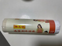陳克明面條 老媽廚房雞蛋風(fēng)味掛面900g 掛面炸醬面拌面拉面營(yíng)養掛面  曬單實(shí)拍圖