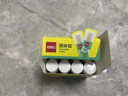 得力（deli）15g可消色PVP固體膠水 無(wú)甲醛干燥無(wú)色 易標記可水洗 強力粘接 學(xué)生文具 24支裝 辦公用品  6377 曬單實(shí)拍圖