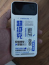 中諾 CHINOE【3C認(rèn)證 可上飛機(jī)】充電寶20000毫安22.5W超級(jí)快充自帶線大容量移動(dòng)電源適用蘋果安卓華為手機(jī) 20000毫安自帶三線22.5W快充+數(shù)顯電量 曬單實(shí)拍圖