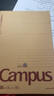 國譽(yù)(KOKUYO)B5筆記本子Campus無(wú)線(xiàn)裝訂本牛皮紙系列 8mm點(diǎn)線(xiàn)26行 60張4本顏色隨機 WCN-CNB1615 曬單實(shí)拍圖