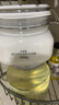 佰草集新七白美白清潔泥膜淡斑大白泥面膜500g【升級版】 涂抹式補水 曬單實(shí)拍圖