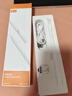 【美國MIF認(rèn)證】適用apple pencil電容筆蘋果ipad觸控筆二代防誤觸手寫筆pro平板11藍(lán)牙air5觸屏 官配尊享版【無需藍(lán)牙連接丨無延遲不斷觸丨磁吸收納】 曬單實拍圖
