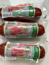 金鑼火腿腸 里昂烤香腸 220g*3根休閑零食出游露營(yíng)早餐速食 曬單實(shí)拍圖
